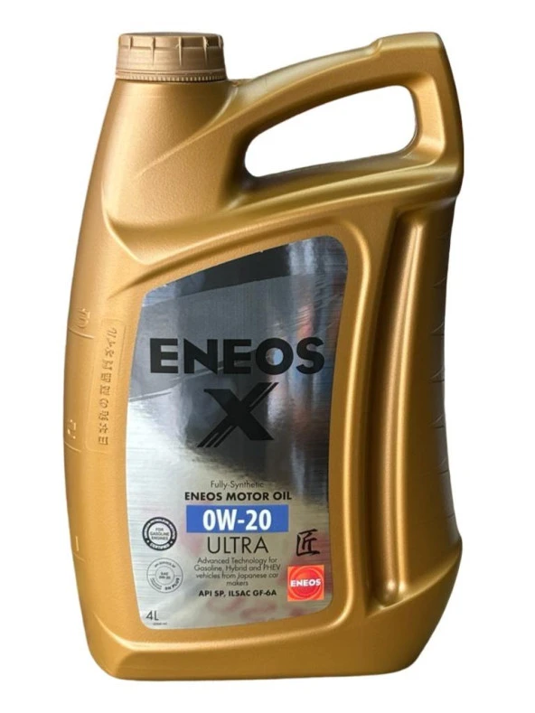 Motor Yağı 0W20 Eneos X Ultra 4 Litre ürün görseli 1