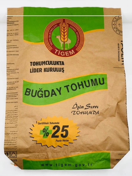 TİGEM CEYHAN 99 BUĞDAY TOHUMU (KG) SERTİFİKALI SIFIR ürün görseli 1