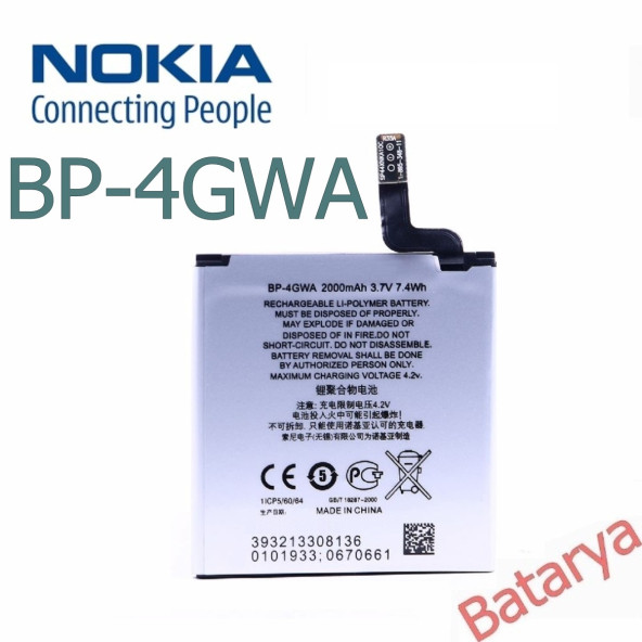 Nokia BP-4GWA Batarya Nokia Lumia 625  Uyumlu Batarya ürün görseli 1