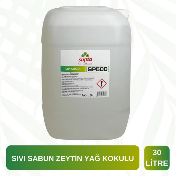 Supta Sıvı Sabun Zeytin Yağ Kokulu 30 LT ürün görseli 1