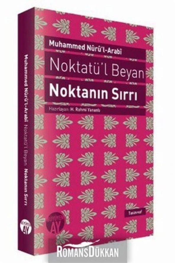 Noktatü’l Beyan - Noktanın Sırrı Muhammed Nurul-arabi - Seyyid Muhammed Nurul-arabi ürün görseli 1