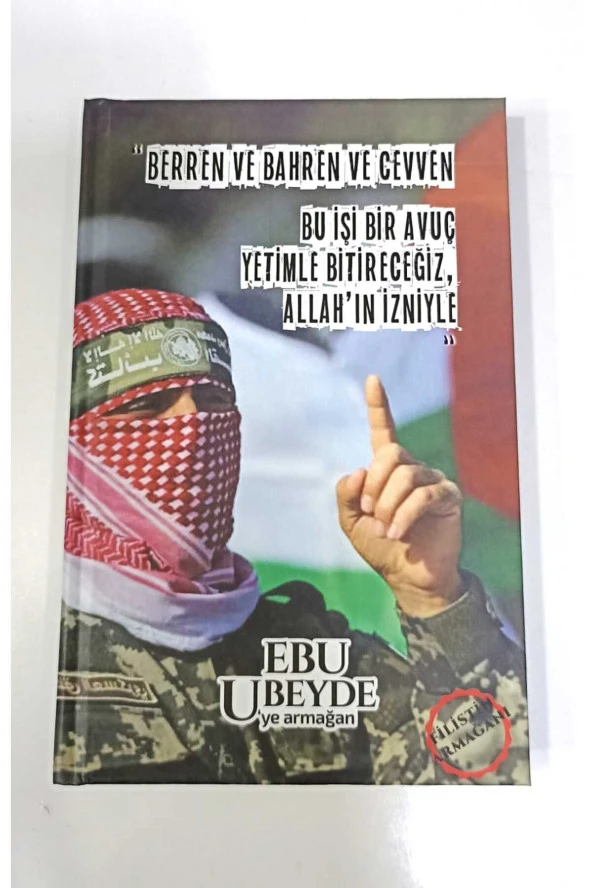 Ebu Ubeydeye Armağan Ajanda Kitap ürün görseli 1