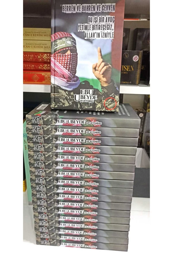 Ebu Ubeydeye Armağan Ajanda Kitap - Resim 2