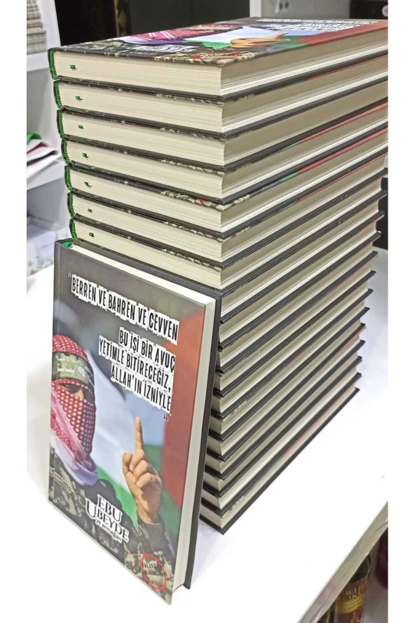 Ebu Ubeydeye Armağan Ajanda Kitap - Resim 3