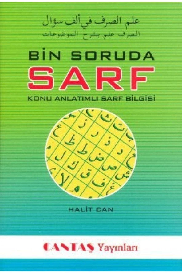 Bin Soruda Sarf - Konu Anlatımlı Sarf Bilgisi - Halit Can ürün görseli 1