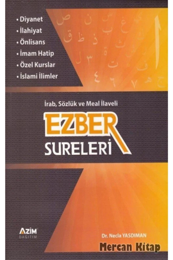 Ezber Sureleri Irab, Sözlük Ve Meal Ilaveli ürün görseli 1