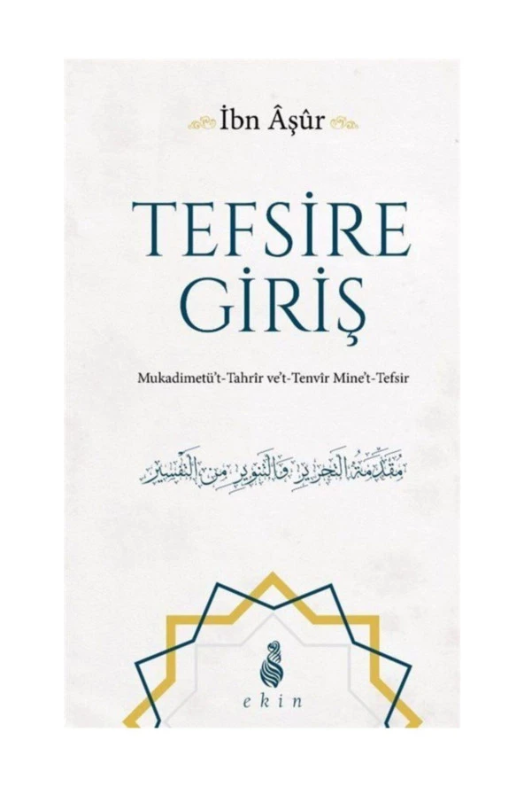 Tefsire Giriş & Mukadimetüt Tahrir Vet Tenvir Minet Tefsir ürün görseli 1