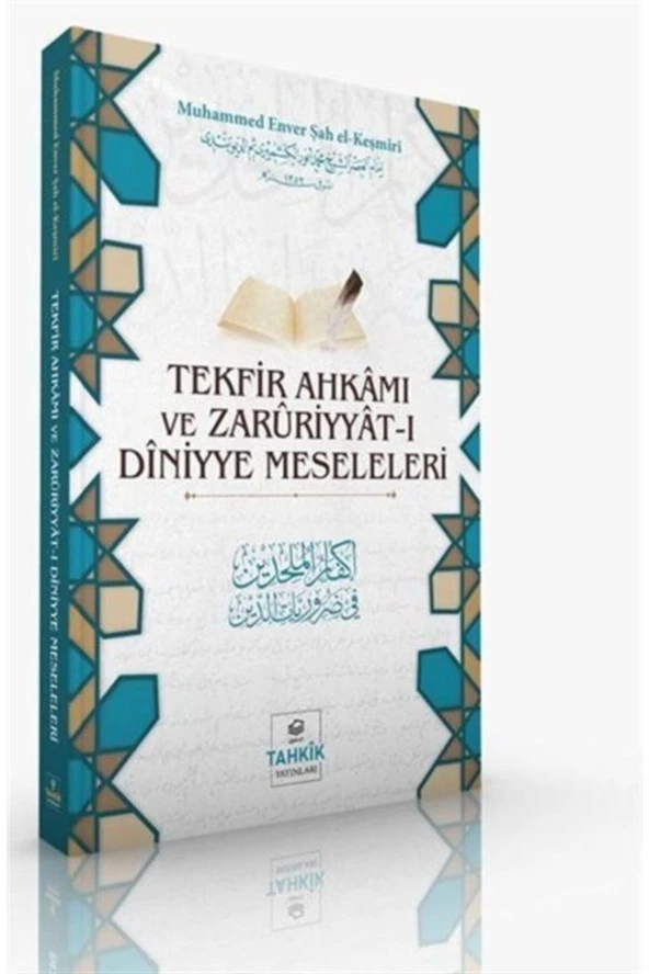 Tekfir Ahkamı Ve Zaruriyyat-ı Diniyye Meseleleri / / 9786257138239 ürün görseli 1