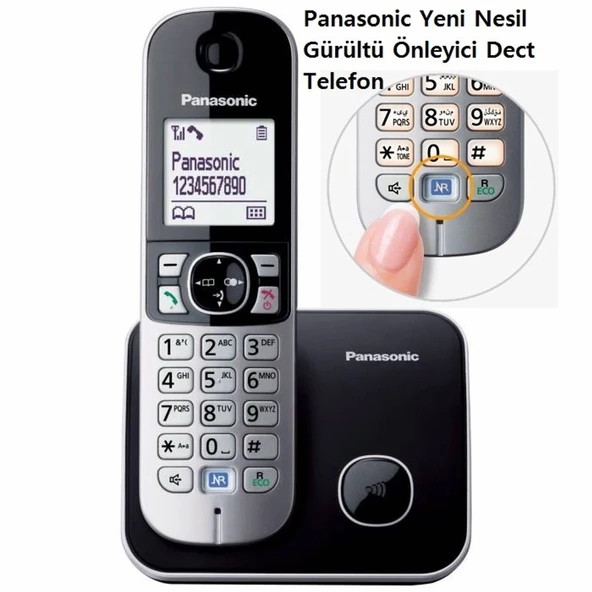 Panasonic Dect Telefon KX-TG6811 (Elektrik Kesintisinde Konuşabilme) SIYAH ürün görseli 1