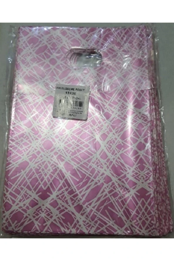 El Geçme Poset Sedef No:2 13*20 100lü ürün görseli 1