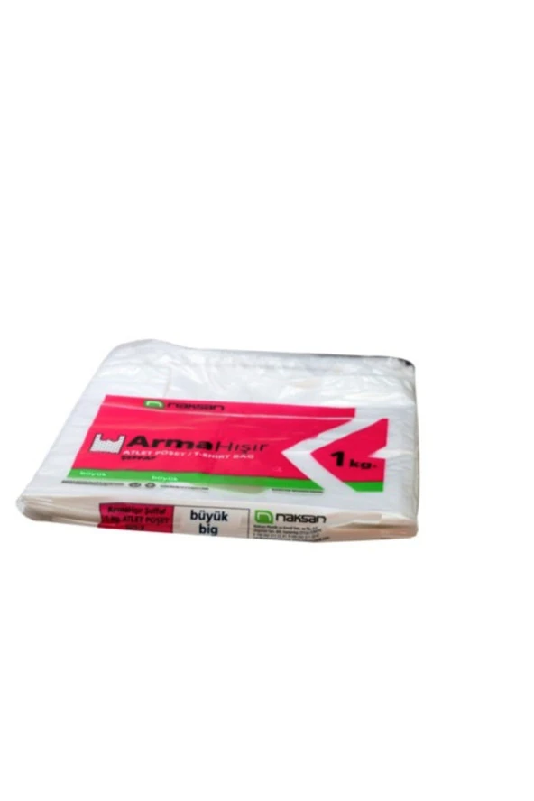 Naksan Hışır Poşet 1 Kg Şeffaf Atlet Poşet Büyük 30cmx57cm ürün görseli 1
