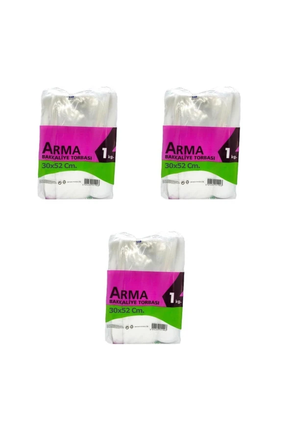 Naksan Arma Şeffaf Naylon 5 lik 30x52 Cm. Bakkaliye Poşeti Torbası - 1 Kg. - Ort. 85 Adet - 3 Paket ürün görseli 1
