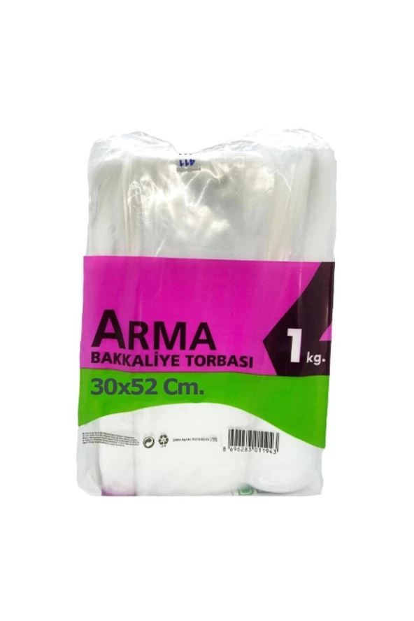Naksan Arma Şeffaf Naylon 5 lik 30x52 Cm. Bakkaliye Poşeti Torbası - 1 Kg. - Ort. 85 Adet - 10 Paket ürün görseli 1