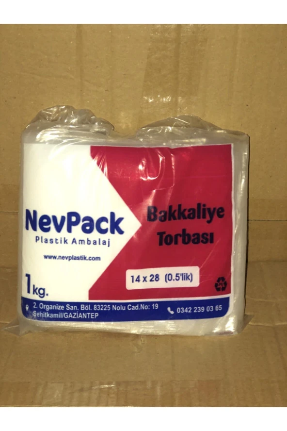 Naylon Torba 0.5 Lik 1 Kg Ebat 14x28 ürün görseli 1
