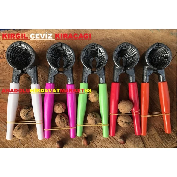 KIRGIL CEVİZ KIRACAĞI CEVİZ KIRMA PENSESİ 1 KALİTE METAL ürün görseli 1