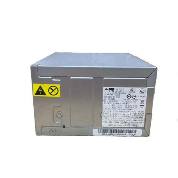AC-BEL 264 WATT ATX POWER SUPPLY 8 CM FANLI GÜÇ KAYNAĞI YENİLENMİŞ ÜRÜN ürün görseli 1