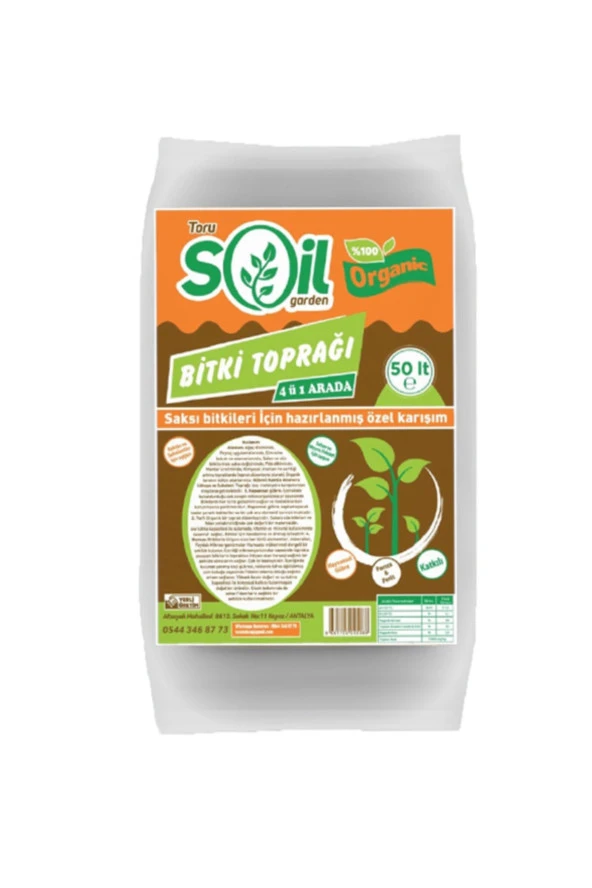 BİTKİ TOPRAGI 4 Ü 1 ARADA 50 LT SÜPERKARIŞIM ürün görseli 1