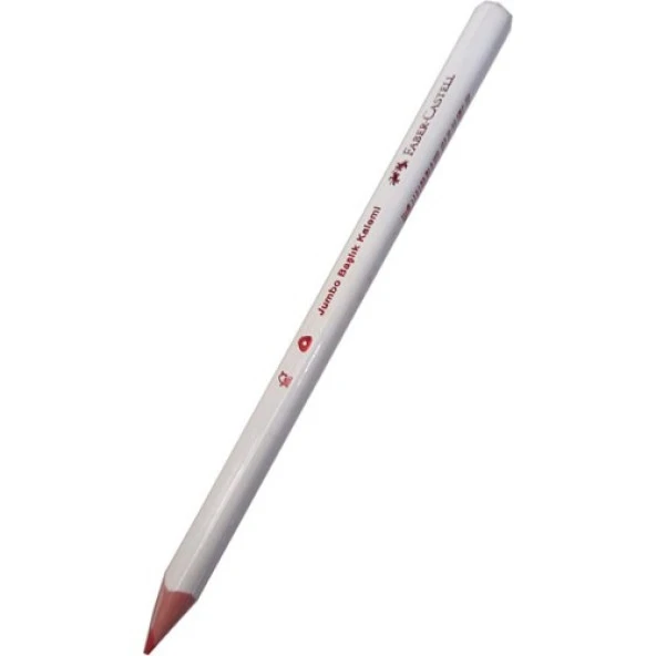 Faber Castell Jumbo Başlık Kalemi, ilk kalemim - Kırmızı - 1 Adet ürün görseli 1