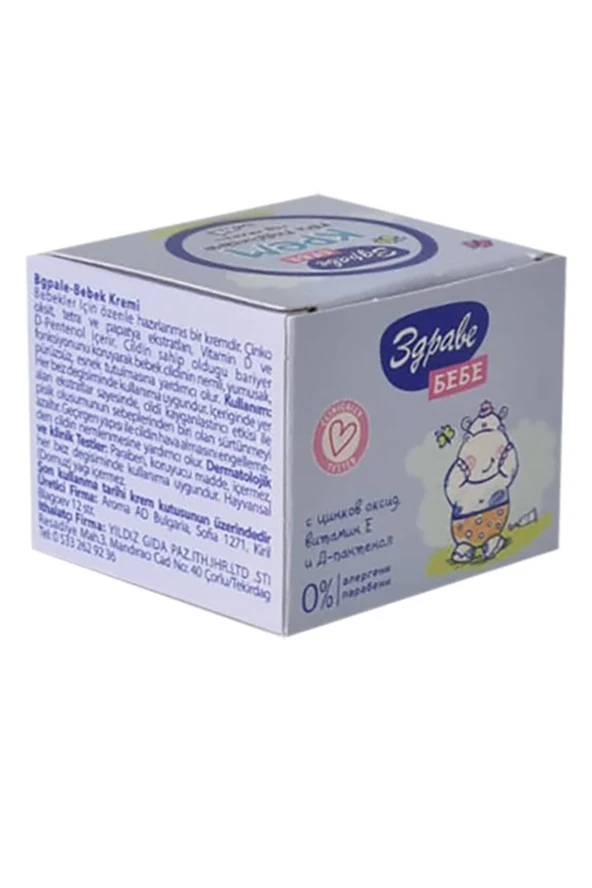 Zdrave ( Bebek Kremi Pişik Önleyici Krem ) 40 Gr. ürün görseli 1