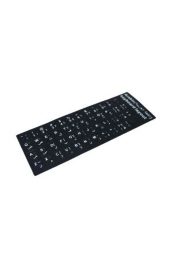 Hadron Hd3219 Arapça Klavye Tuş Takımı Stıcker ürün görseli 1