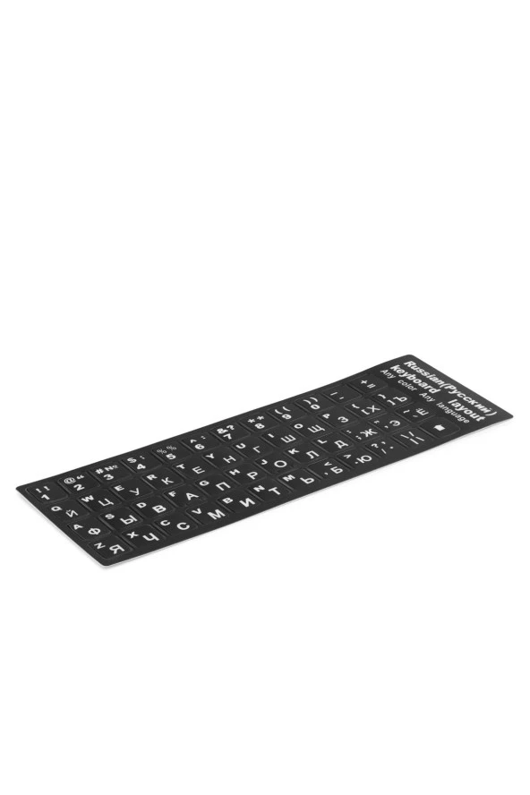 Hdx8258(3494) Klavye Stıcker Tuş Takımı Rusça Q (küçük) ürün görseli 1