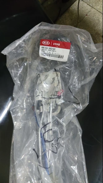 Kia Pride  1.3 Wgn 99-01 Sol Ön Kapı Kilit Mekanızması Orjinal,KK15559310c ürün görseli 1