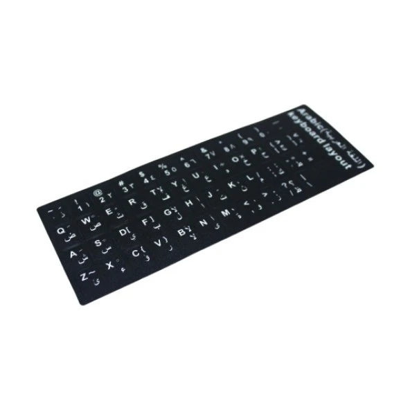 HADRON HD3219 ARAPÇA KLAVYE TUŞ TAKIMI STICKER ürün görseli 1