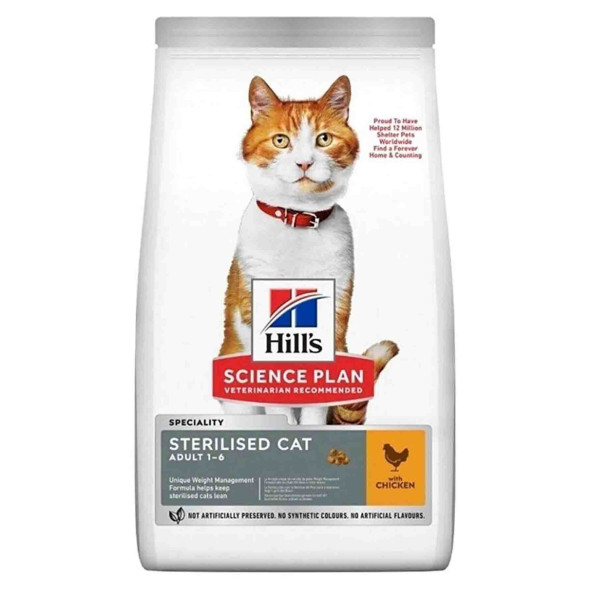 Hills Sterilised Tavuklu Kısır Kedi Maması 15kg Tavuklu Kısırlaştırılmış Kedi Maması ürün görseli 1