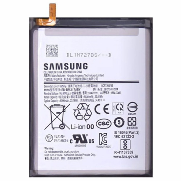 Samsung Galaxy M31S Batarya Samsung M315 EB-BM207ABY M30S M20S Uyumlu Batarya ürün görseli 1
