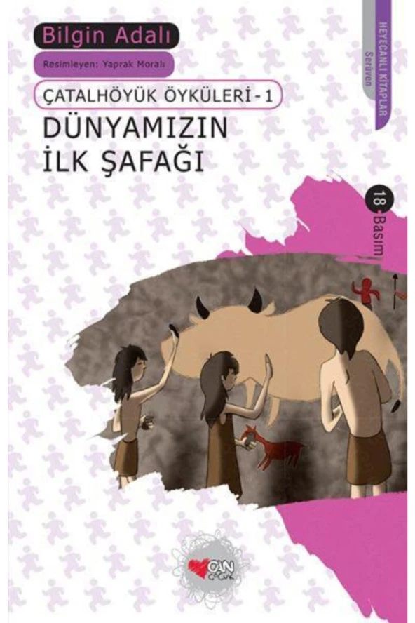 Dünyamızın İlk Şafağı Bilgin Adalı, ürün görseli 1