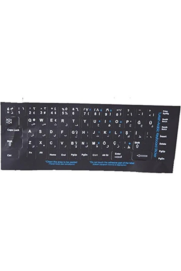 ADDISON 300168 ARAPÇA Q SİYAH KLAVYE STIKER ürün görseli 1