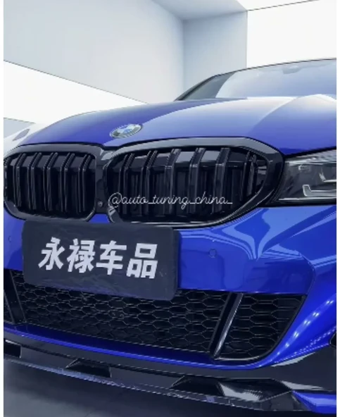 Bmw 3 Uyumlu Serisi G20 Animasyonlu Panjur Parça ürün görseli 1