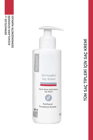 Dermoskin Hair Conditioner - Saç Kremi - 200 ml ürün görseli 1