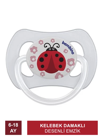 Bambino Desenli Kelebek Damaklı Emzik 6-18 Ay - P2503 - ürün görseli 1
