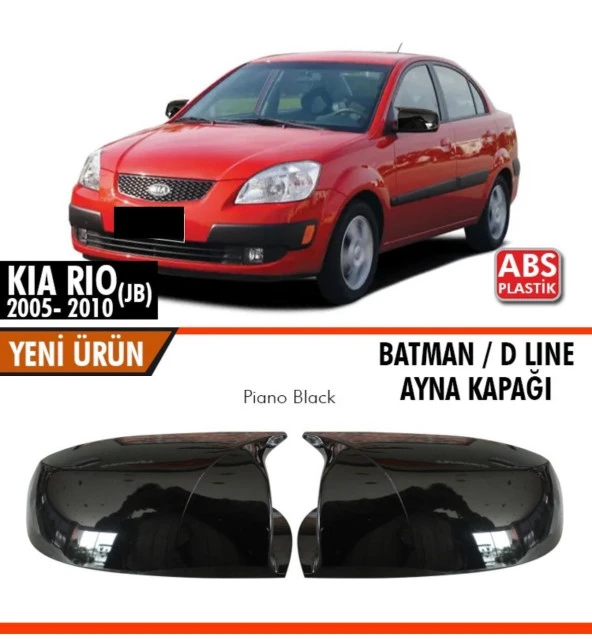 Kia Rio Uyumlu Jb 2005-2010 Batman Ayna Kapağı Parlak Siyah Parça ürün görseli 1