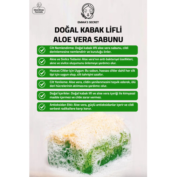 EMMAS SECRET Doğal Kabak Lifli Aloe Vera Sabunu - İskandinav formülü 125 gr ürün görseli 1