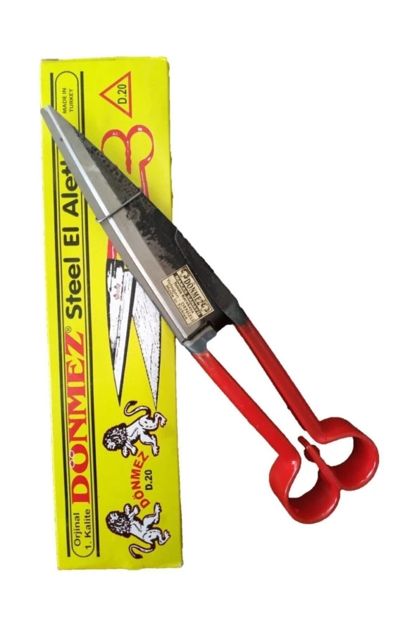 Dönmez Yunus Koyun Kırkma Makası 31 Cm ürün görseli 1