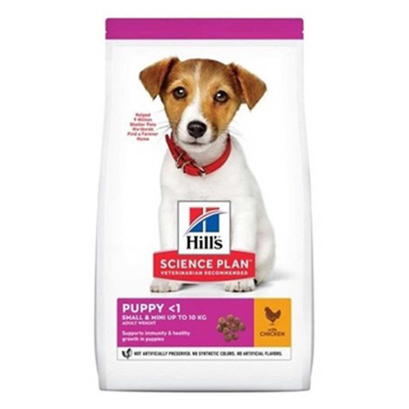 Hills small mini puppy 1,5kg tavuklu yavru köpek maması mini Irk tavuklu ürün görseli 1