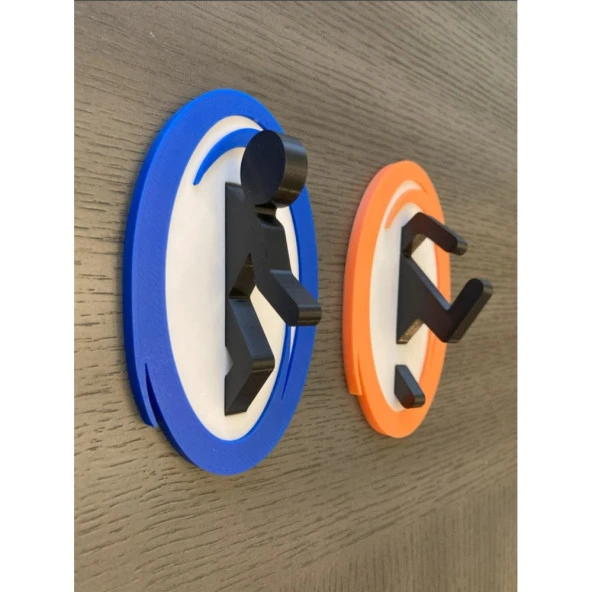 Portal Man Giriş Çıkış Dekoratif Logo ürün görseli 1