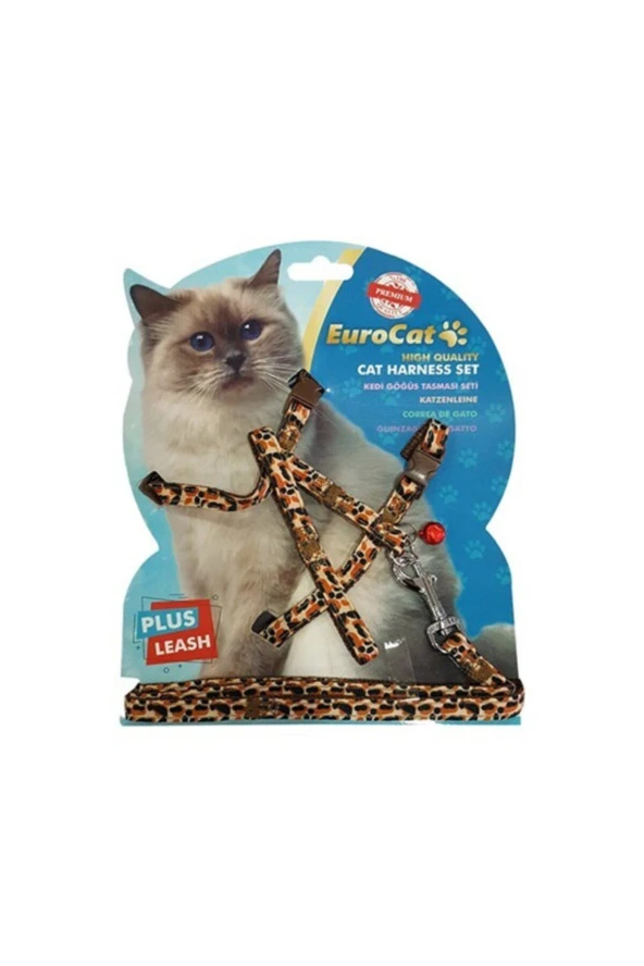 Volmin Petshop Eurocat Kedi Göğüs Tasması ürün görseli 1