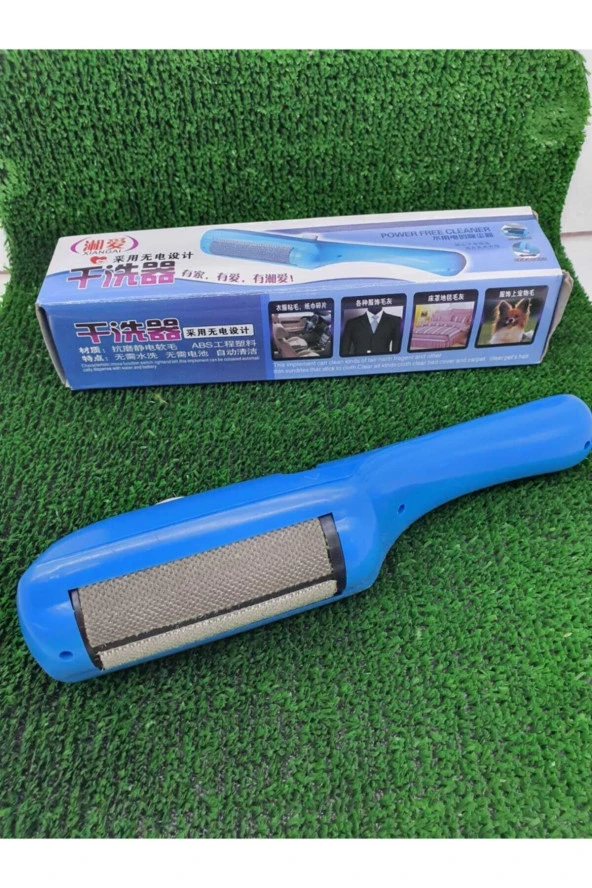 Volmin Petshop Tüy Toplama Süpürgesi ürün görseli 1