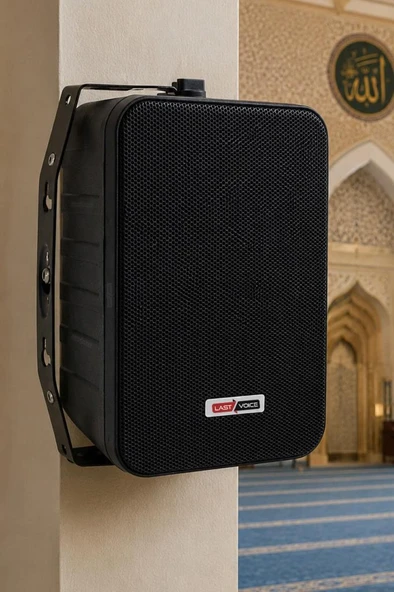 Lastvoice Cami ve Okul İçin Ekonomik Duvar Hoparlörü 120 Watt 4 iNÇ 100V/8 Ohm (St-40TB) ürün görseli 1