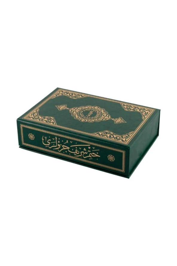 Orta Boy 30 Cüz Kuran-ı Kerim (Yeşil, Karton Kapak, Kutulu) ürün görseli 1