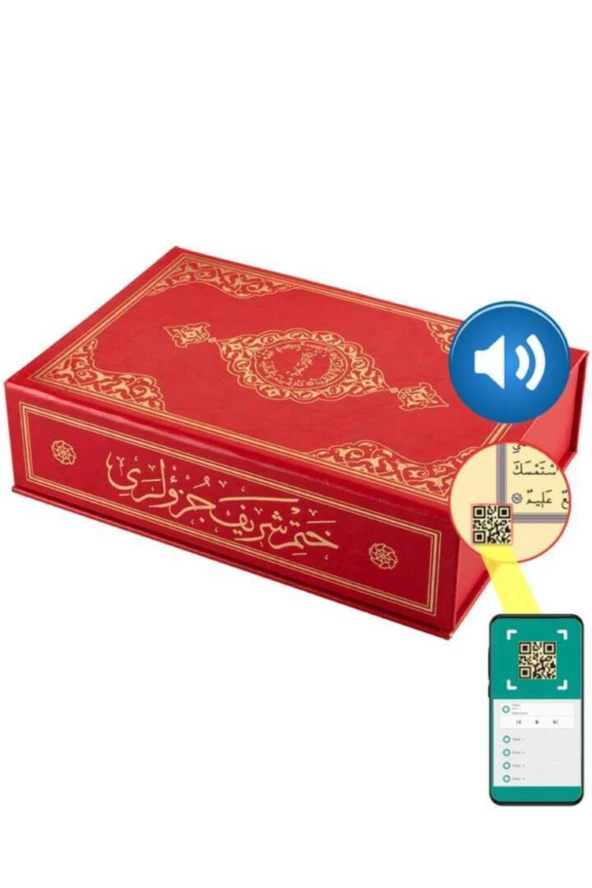 Orta Boy 30 Cüz Kuran-ı Kerim (Kırmızı, Karton Kapak, Kutulu) ürün görseli 1