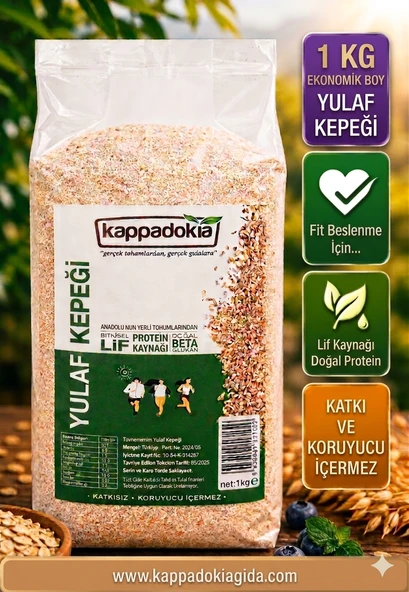 Kappadokia, Katkısız Yerli Yulaf Kepeği  - 1 kg ürün görseli 1