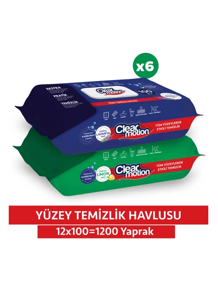 Clearmotion Yüzey Temizlik Havlusu (12x100) 1200 Yaprak ürün görseli 1