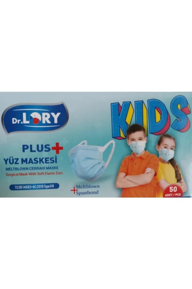 Yumuşak Elastik Kulaklı Kids Meltblown 3 Katmanlı Telli Çocuk Maske 3000 Adet 50x60 Kutu ürün görseli 1