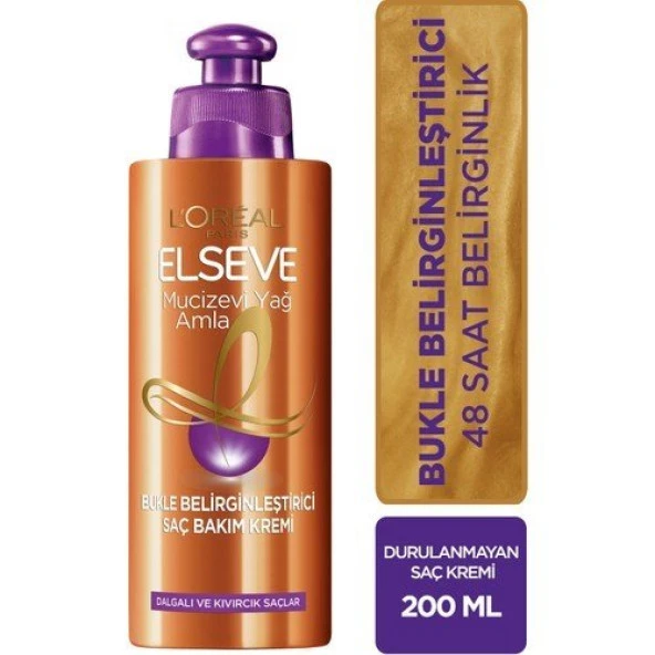 Elseve Amla Yağı Bukle Belirginleştirici Saç Bakım Kremi 200 ml ürün görseli 1