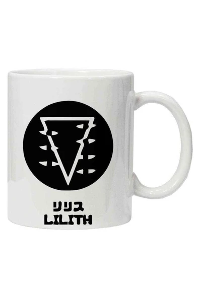 Kupa Bardak Evangelion Lılıth ürün görseli 1