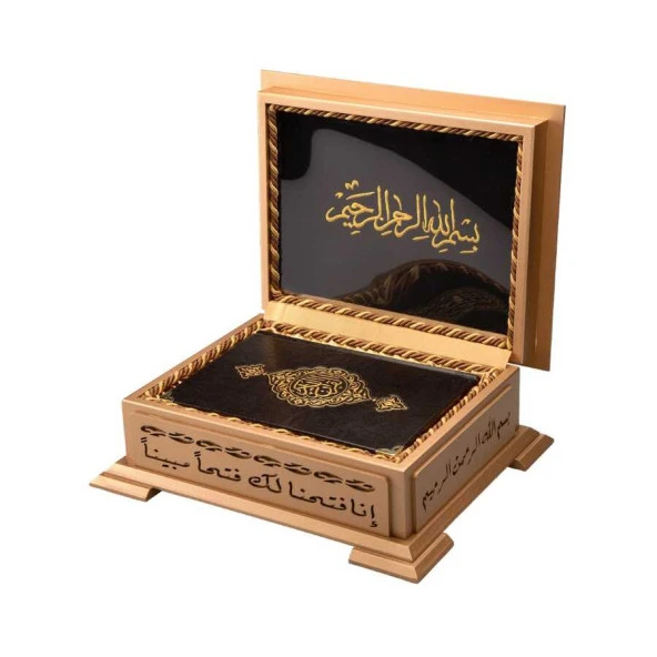 Ahşap Kutulu Kur'an-ı Kerim (0243 - Çanta Boy - Sarı) ürün görseli 1
